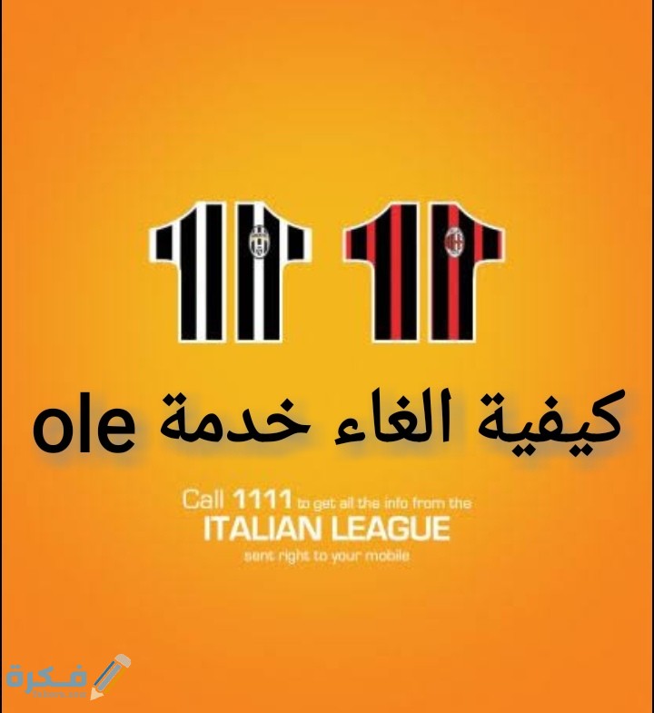 IMG ٢٠٢٠٠٧١٢ ٠١٣٦٥٣