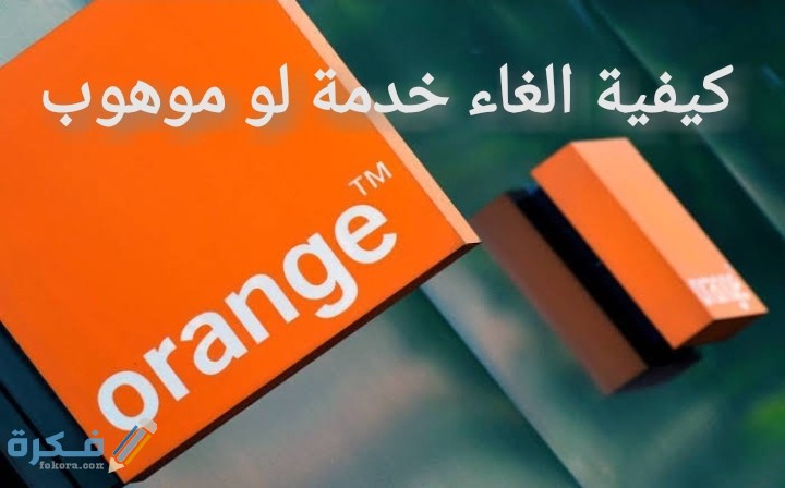 IMG ٢٠٢٠٠٧١٢ ٠١٤٠٤٤