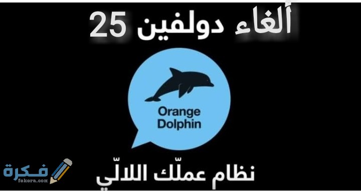 IMG ٢٠٢٠٠٧١٢ ٠١٤٣٠٩