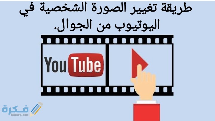 IMG ٢٠٢٠٠٧١٢ ٠١٤٤٣٤