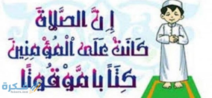 IMG ٢٠٢٠٠٧١٤ ٢٣٣٨٣٤