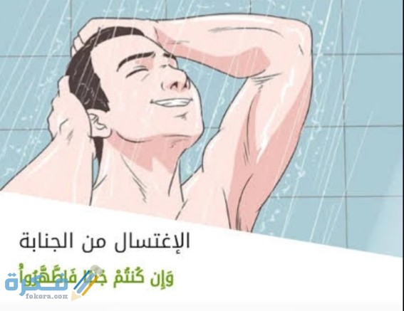 IMG ٢٠٢٠٠٧١٤ ٢٣٣٨٥٢