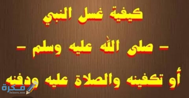 IMG ٢٠٢٠٠٧١٤ ٢٣٤١٠١