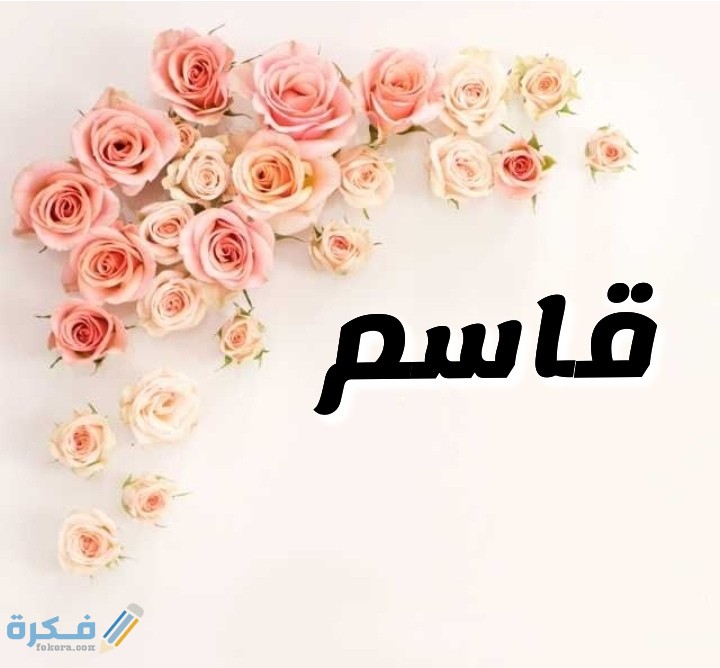 IMG ٢٠٢٠٠٧١٧ ٠٢٢٧١٣