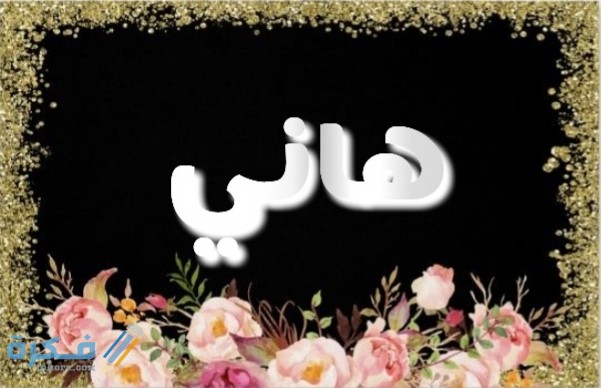 IMG ٢٠٢٠٠٧١٧ ٠٢٢٩٢٥