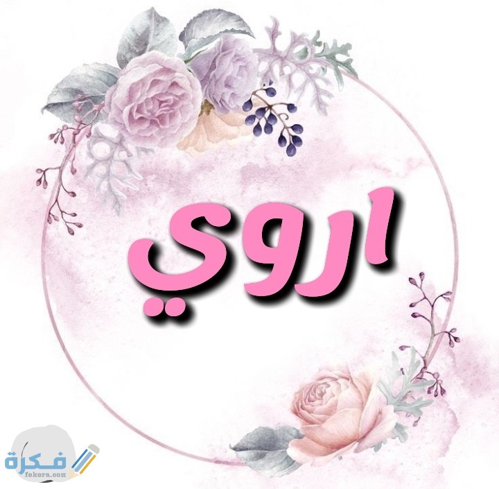 IMG ٢٠٢٠٠٧١٧ ٠٢٣٢٤٨