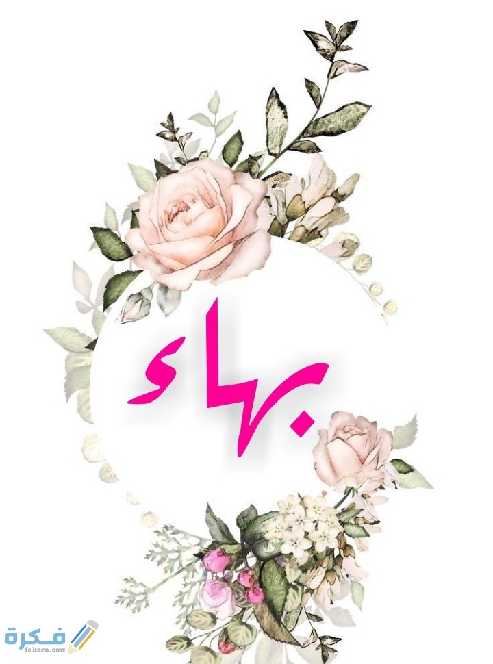 IMG ٢٠٢٠٠٧١٧ ٠٢٣٣٠٦