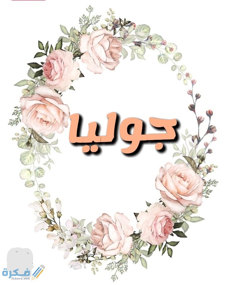 IMG ٢٠٢٠٠٧١٧ ٠٢٣٣٥٤