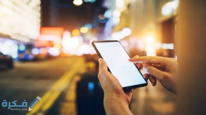 IMG ٢٠٢٠٠٧١٨ ٠١٠٥٤٨