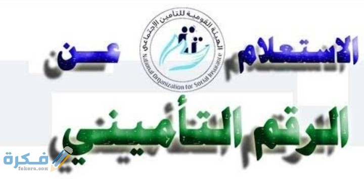 IMG ٢٠٢٠٠٧١٨ ٢٢٤١٥٥