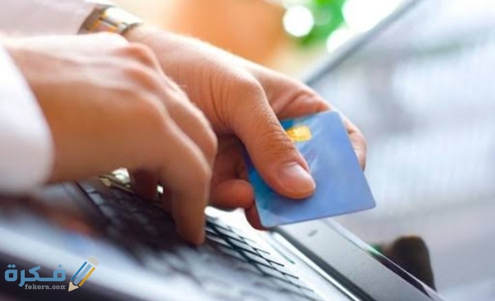 IMG ٢٠٢٠٠٧١٨ ٢٢٤٢٠٥