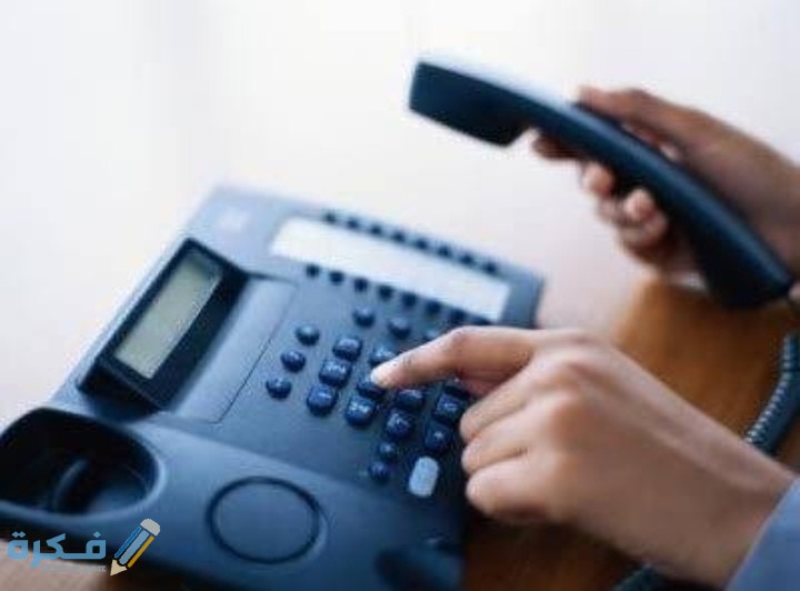 IMG ٢٠٢٠٠٧١٨ ٢٢٤٧١٠