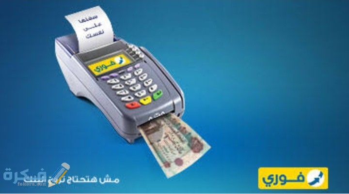 IMG ٢٠٢٠٠٧١٩ ٠١١٣٣٥