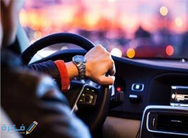 IMG ٢٠٢٠٠٧١٩ ١١٥٦٥٣