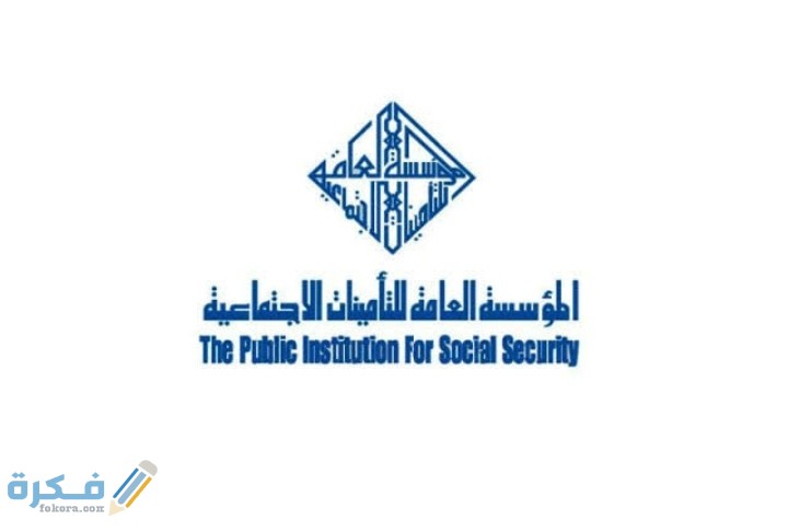 IMG ٢٠٢٠٠٧٢٠ ٠١٢٠١٠