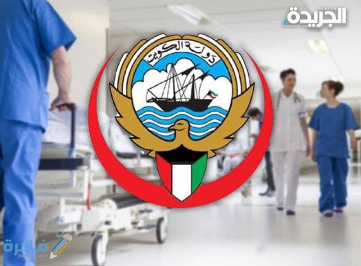 IMG ٢٠٢٠٠٧٢٠ ٠١٢٠٢١