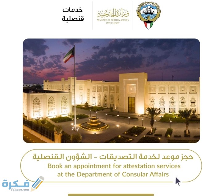 IMG ٢٠٢٠٠٧٢٠ ٢٢٢٤٥٤