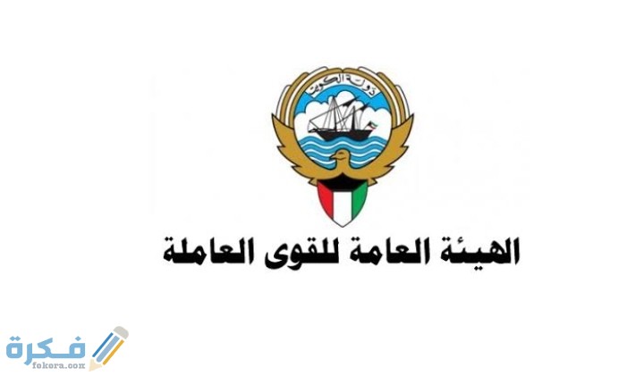 IMG ٢٠٢٠٠٧٢٠ ٢٢٢٥٢٤