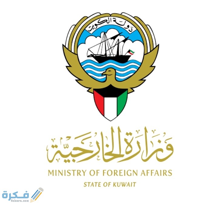 IMG ٢٠٢٠٠٧٢٠ ٢٣٤٩٥١