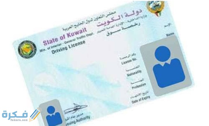 IMG ٢٠٢٠٠٧٢١ ١١١٧٣٩