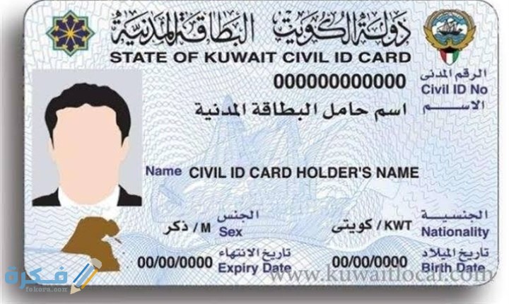 IMG ٢٠٢٠٠٧٢١ ١١١٧٥٤