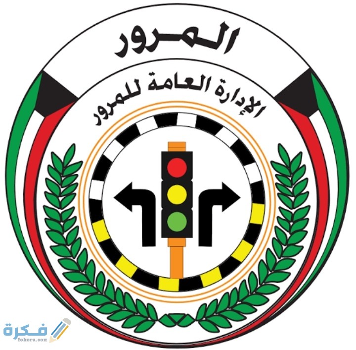 IMG ٢٠٢٠٠٧٢١ ١١١٩٥٦