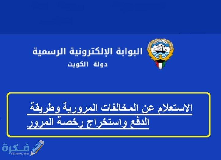 IMG ٢٠٢٠٠٧٢١ ١٧٥٢٤٦