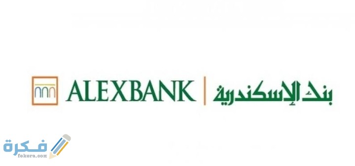 IMG ٢٠٢٠٠٧٢٣ ٠٣٠٧٢٠