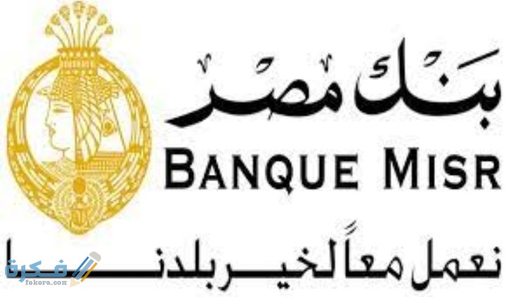 IMG ٢٠٢٠٠٧٢٣ ٠٣٠٧٤٠