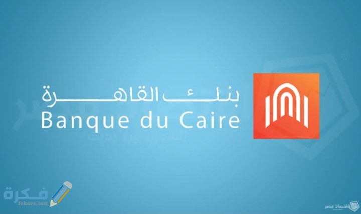 IMG ٢٠٢٠٠٧٢٤ ٠١٥٧٠٠