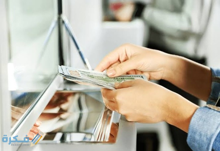 IMG ٢٠٢٠٠٧٢٤ ٠١٥٧٠٨