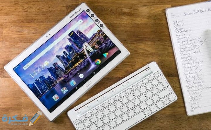 IMG ٢٠٢٠٠٧٢٤ ٠٢٠١٢٦