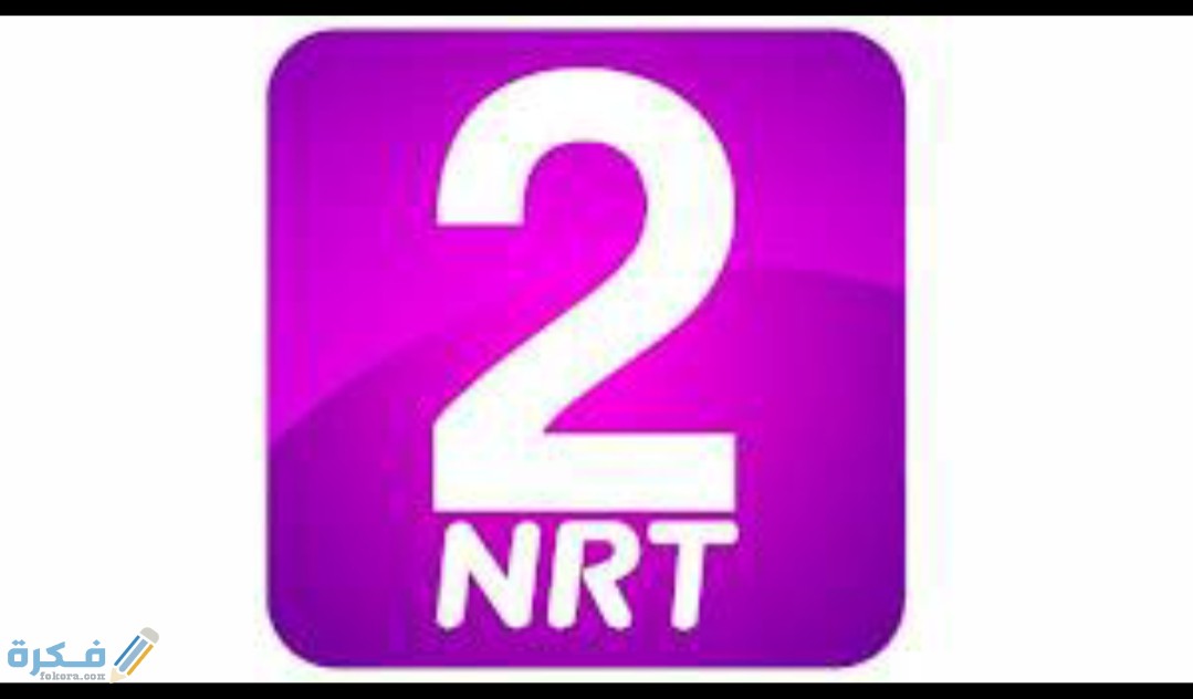 IMG ٢٠٢٠٠٧٢٤ ٢٢١٢٣٦