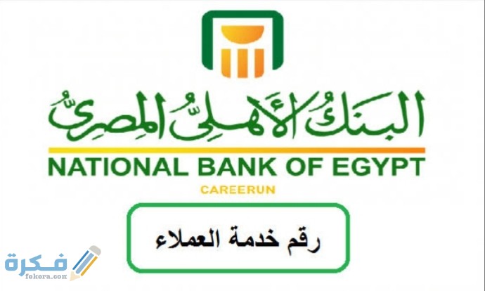 IMG ٢٠٢٠٠٧٢٥ ٠٠٣٦١٨