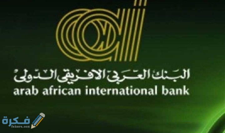 IMG ٢٠٢٠٠٧٢٦ ٠٠٣٠٣١