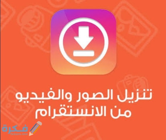 IMG ٢٠٢٠٠٧٢٦ ١١١٠٤٢