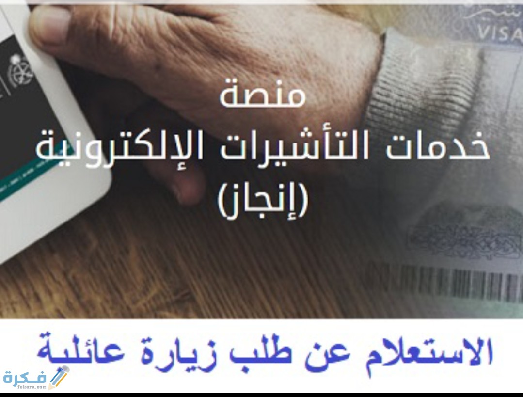 IMG ٢٠٢٠٠٧٢٦ ١٥٥٧٥٥