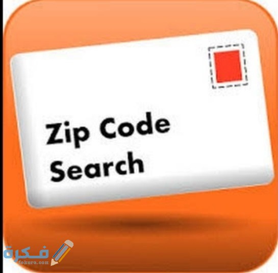 IMG ٢٠٢٠٠٧٢٧ ٠٠٤٤١٦