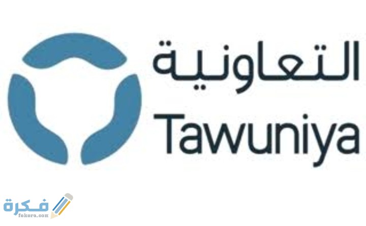 IMG ٢٠٢٠٠٧٢٧ ٠٠٤٥٠٤