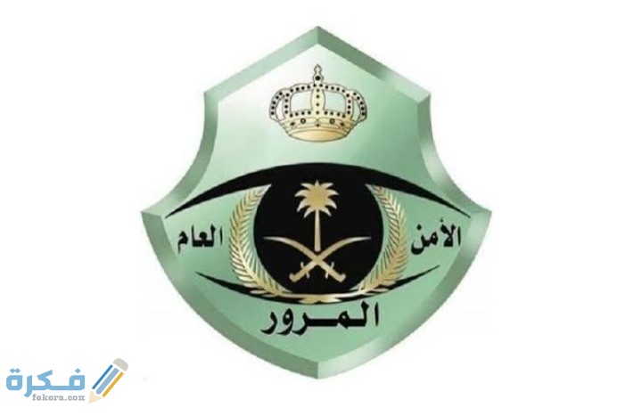 IMG ٢٠٢٠٠٧٢٨ ٠١٣٤٤٤