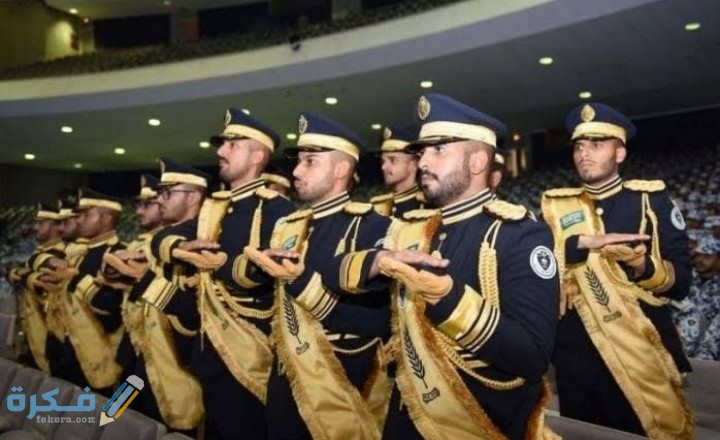 IMG ٢٠٢٠٠٧٢٨ ٠١٣٥٢٤