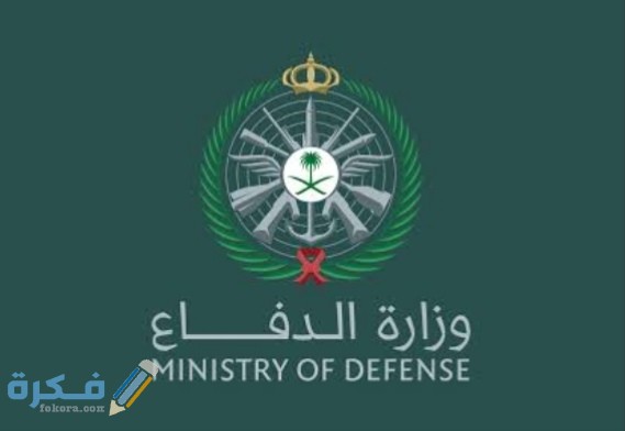 IMG ٢٠٢٠٠٧٢٨ ٠١٣٥٥٣