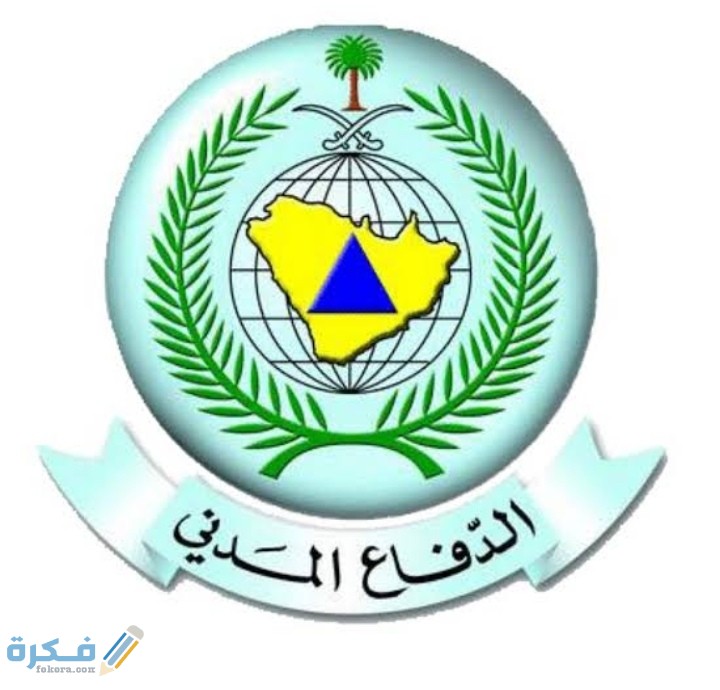 IMG ٢٠٢٠٠٧٢٨ ٠٢٠٥٣٦