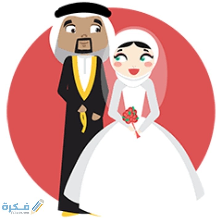 IMG ٢٠٢٠٠٧٢٨ ١١٤٢٥٧