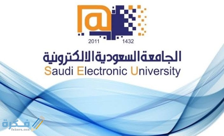 IMG ٢٠٢٠٠٧٢٨ ١١٤٣١١