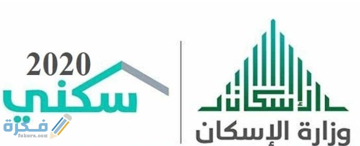 IMG ٢٠٢٠٠٧٢٨ ١٧٠١٢٢