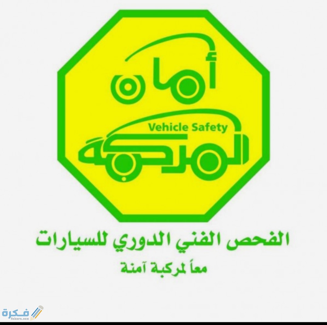 IMG ٢٠٢٠٠٧٢٩ ١٥٤٧٣٨