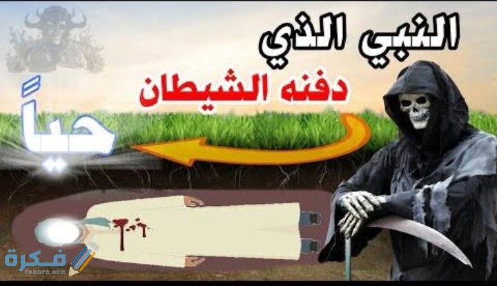 IMG ٢٠٢٠٠٧٣٠ ٠٣٢٥١٢