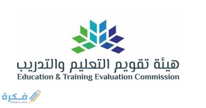 IMG ٢٠٢٠٠٧٣٠ ٠٣٢٥٢٩