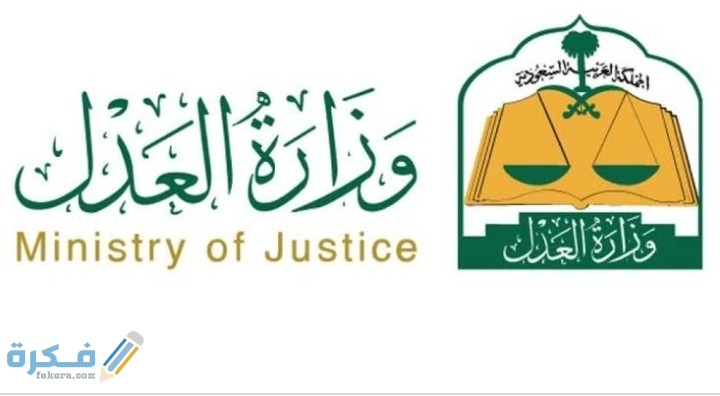 IMG ٢٠٢٠٠٧٣٠ ٠٣٢٥٣٩